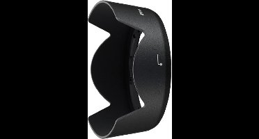 HB-69 LENS HOOD AF-S 18-55 VR II