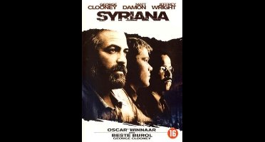 Syriana (DVD)