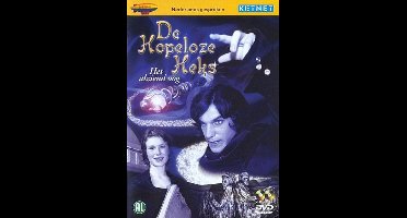 Hopeloze heks 4-het alziend oog (DVD)