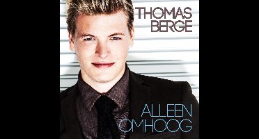 Alleen Omhoog