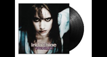 Un Jour Dans Notre Vie