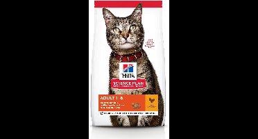 Hill's Feline Adult Kip - Kattenvoer - 1.5 kg
