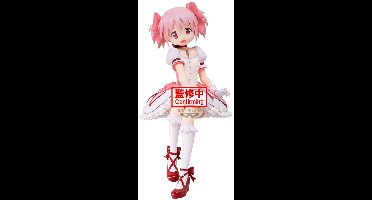 Puella Magi Madoka Magica PVC Figure Madoka Kaname 20 cm