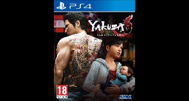 Yakuza 6: The Song of Life (PS4)