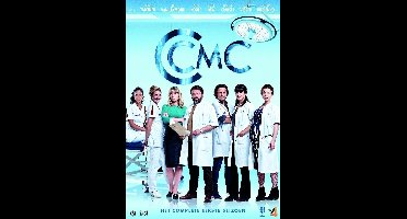 Centraal Medisch Centrum - Seizoen 1 (DVD)