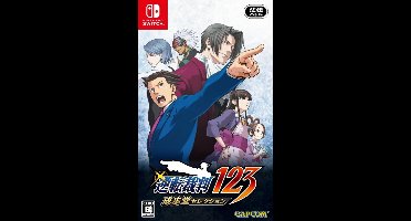Nintendo Games Switch Ace Attorney Trilogy / Gyakuten Saiban 123 Import Japan Transparant