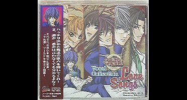 V/A - Love Songs - Vocal Collection (CD)