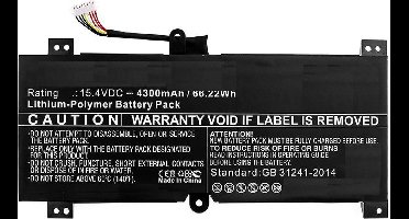 CoreParts MBXAS-BA0180 laptop reserve-onderdeel Batterij/Accu