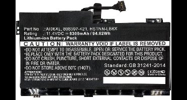 CoreParts MBXHP-BA0074 laptop reserve-onderdeel Batterij/Accu