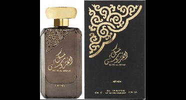 Lattafa Lattafa Musk Al Aroos eau de parfum spray 80 ml