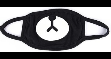 Hiden | Japanse Gezichtsmaskers - Anime / Manga - Face Mask - Unisex | Zwart | Mondmasker wasbaar - Wasbare Mondkapjes - Face Mask - Uitwasbaar- Katoenen mondkapje - Herbruikbare Mondkapjes - Mondkapje - Mondkapje wasbaar - Mondkapjes wasbaar