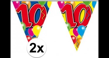 Folat vlaggenlijn 10 jaa - 2x - kunststof - 10 meter - leeftijd vlaggenlijn - verjaardag