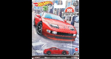 HotWheels Nissan 300ZX Twin Turbo (Red) HCK12
