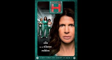 Celblok H - Seizoen 1 (DVD)