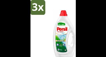 Persil Fresh Active - Vloeibaar Wasmiddel - Witte en Gekleurde Was - Frisse Bries - 34 Wasbeurten - Bulkverpakking - 3 stuks