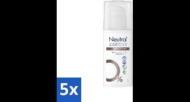 Neutral Face Cream 50 ml - Bulkverpakking - 5 stuks