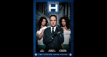 Celblok H - Seizoen 2 (DVD)