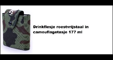 Drinkflesje roestvrijstaal in camouflagetasje - Drink fles drank festival thema feest fun camouflage