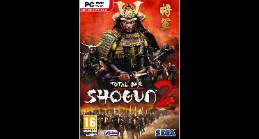 Shogun 2: Total War Limited Edition