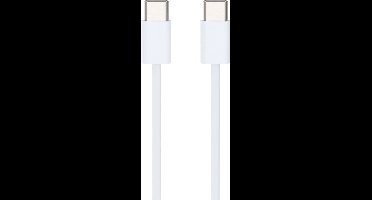 Premium 100W USB-C naar USB-C Kabel - 1 Meter - Type C Kabel Geschikt voor: Samsung, Apple MacBook Laptop, Motorola, Oppo, Xiaomi - USBC Kabel - USB C Datakabel - Kabel - Opladerkabel USB-C - USB-IF Certified