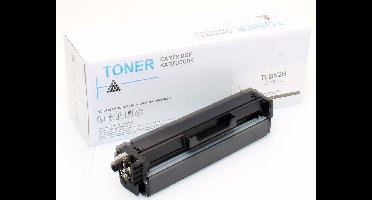 ABC huismerk toner geschikt voor Lexmark 20N2HK0 zwart 4500 paginas CS331dw CX331adwe