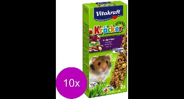 Vitakraft Hamster Kracker Noot 2 in 1 - 10 stuks