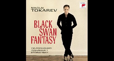 Black Swan Fantasy
