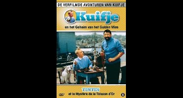 Kuifje - Geheim Van Het Gulden Vlies (DVD)