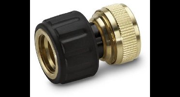 Kärcher Brass Hose coupling - Accessorie