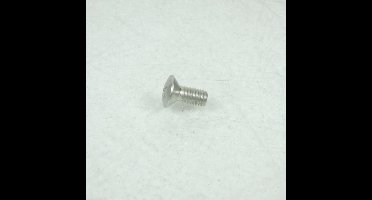 Vis M5 L12mm pour moto Honda 125 NX Transcity 1988-1990 93700-050120A Neuf