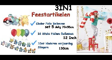 Kinder Folie Ballonnen set 5 delig 70x55cm - 16 Stuks Latex Ballon 12 Inch Matte Helium Ballons – 1Set kinder verjaardag slingers – Kinder verjaardag folie ballonnen - Feestartikelen 3IN1