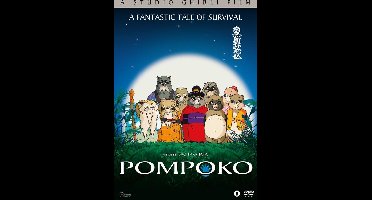 Movie - Pompoko (Fr)