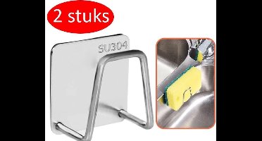 RVS Sponshouder (2 stuks) - RVS- Zelfklevend - Waterbestendig - Gootsteen Organizer- Vaatdoek houder - Sponzen houder