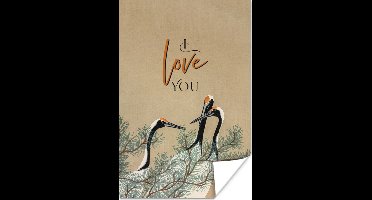 Poster Ik hou van jou - Quotes - Spreuken - I love you - Relatie - 20x30 cm