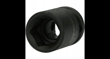 KS Tools Slagdoppen 1/2" 17 mm Chroom-Molybdeen 6-kant