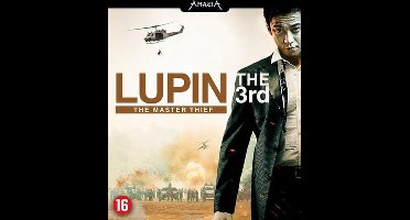 Lupin 3 (Blu-ray)
