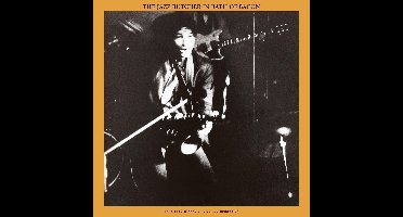 Jazz Butcher - Bath Of Bacon (LP)