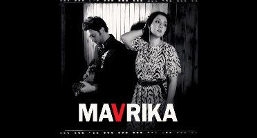 Mavrika - Mavrika