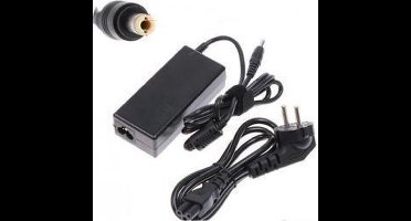 Adapter 12-volt 5 ampÃ¨re