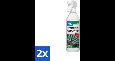 HG - Buiten - Zonnescherm Waterdicht - Beschermt Ook Tegen Vuil - 500 ml - Voordeelverpakking - 2 stuks