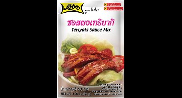 Lobo Teriyaki Spareribs Sausmix 12 x 50 g