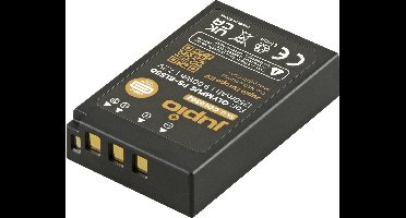 PS-BLS5 / PS-BLS50 *ULTRA C* (USB-C input) 1250mAh