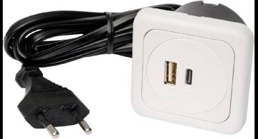 interBär 9016-018.81 3-voudig USB-laadbus Set van 1 stuk Met USB, Met USB-C IP20 Wit
