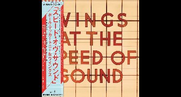 Wings - Wings At The Speed Of Sound (SHM-CD) (Japanese Edition)