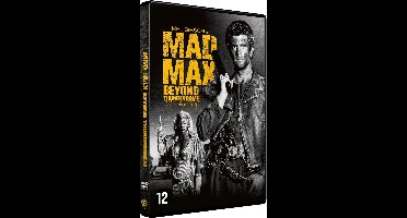 Mad Max 3: Beyond Thunderdome