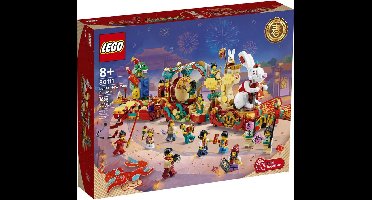 LEGO Chinees Nieuwjaar parade - 80111