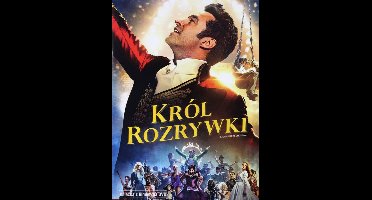 The Greatest Showman [DVD]
