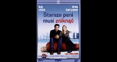 Duplex [DVD]