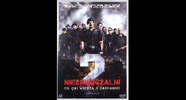 The Expendables 2 [DVD]