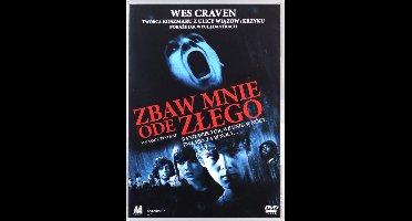 My Soul to Take [DVD]